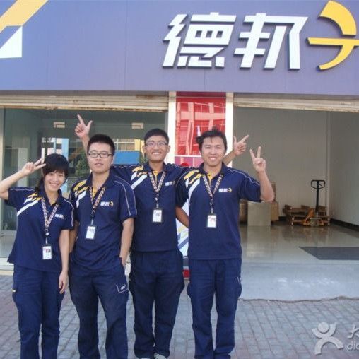 物流運輸工作服為什么特別講究顏色以及LOGO