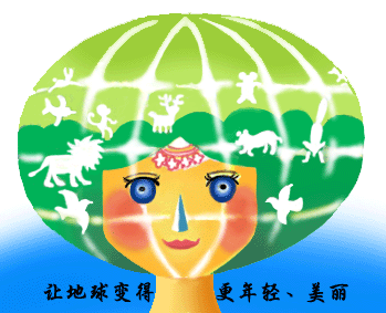 說說環保工作服工作服定做