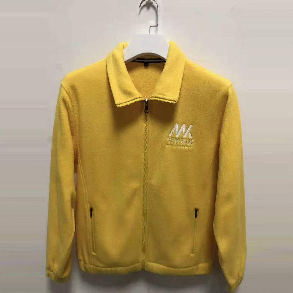 華聯瑪柯超市工作服定制